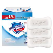 Safeguard Pure White Antibacterial Bar Soap 3-Pack