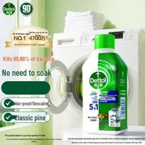 „Dettol“ skalbimo mašinų valiklis ir dezinfekantas