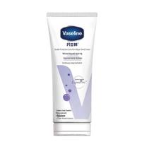 Vaseline Intensive Repair Hand Cream 100ml