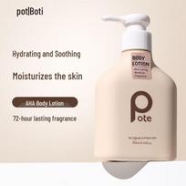 BoTi Glycolic Acid Niacinamide Body Lotion 250ml spalva