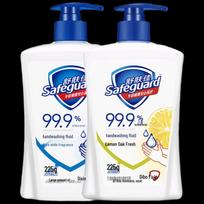 Safeguard Antibakterinis rankų muilas, Pure White & Lemon Fresh Dvigubas pakuotė