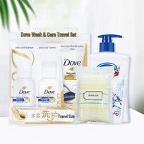 Dove Mini Kelionės Būtiniausių Reikmenų Rinkinys
