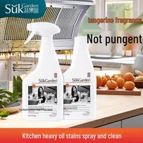 Vegetable Garden Orange Scent Kitchen Grease Cleaner white