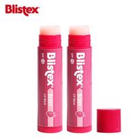 Blistex Saldžių uogų lūpų balzamas SPF15 Dviguba pakuotė