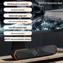 Edifier M30SW 2.1 stalinių žaidimų garsiakalbių komplektas, CN kištukas (adapteris įtrauktas) mistinės juodos spalvos