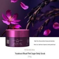 Rituals Sakura Pink Sugar Kūno šveitiklis