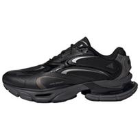 Adidas FORMOTION ONE Running Shoes Unisex Black KJ6527 EU 36.5 armijos žalia spalva
