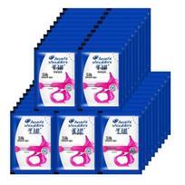 Head & Shoulders Silky Smooth Travel Shampoo