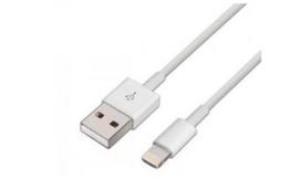 Savio USB-A to Lightning cable, 2 m, White, 2.4A