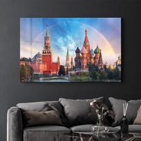 Reprodukcija SPR-1449 – Modernaus miesto peizažo sienų dekoracija (72 × 46 cm)