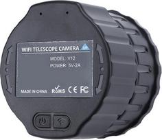 "WiFi" teleskopinis fotoaparatas, elektroninis okuliaras, 4 MP 2K elektroninis teleskopo okuliaras, palaikantis 1080P vaizdo įrašymą ir 1920 x 1080 nuotraukų, skirtas astrofotografijai (juodas)