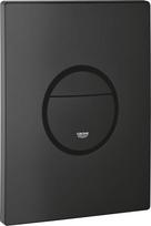 GROHE Nova Cosmopolitan 38765KF0 dangtelis (156 x 197 mm, taupantis vandenį, skirtas 2 kiekiams ir "Start & Stop" įjungimui), Phantom Black