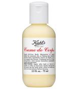 Kūno losjonas Kiehl's Cocoa Butter and Beta-Carotene 75 ml, 75 ml