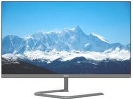 LCD Monitor DAHUA 27 " 1920 x 1080 pixels Full HD Native aspect ratio 16:9 LED Flat DHI-LM27-C201P DHI-LM27-C201P | 6939554905216