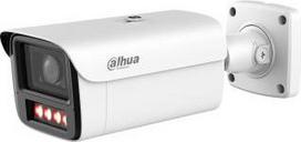 NET CAMERA 6MP BULLET/HFW5659Z-ZHE-PV2712PRO DAHUA HFW5659Z-ZHE-PV2712P | 6937552411517