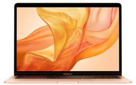 Macbook Air M1 kaina nuo 10.50 € (26 pard.)