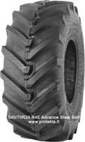 Padanga 540/70R24 (21.3R24  21LR24) R4E Advance (Steel-Belt) 161B TL,  540/70 R24