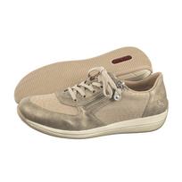 Rieker Smėlio N1112-60 Beige (RI148-a) batai