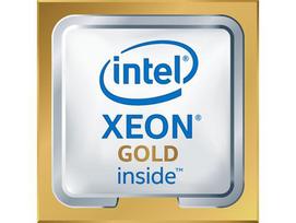INTEL Xeon 6244 processor, 3.6 GHz, 24.75MB