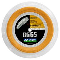 Badmintono stygos  - Oranžinė (0.70 mm)