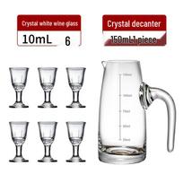 ZISIZ Glass Baijiu Decanter & Shot Glass Set