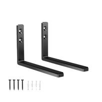 Adjustable Depth Soundbar Wall Mount Bracket for Sound Bar Mounts Under TV Bracket 1