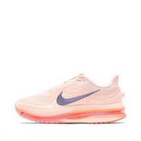 Nike Pegasus Premium Vyriški Bėgimo Bateliai II6308-600 EU 44.5 rožinė