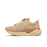 New Balance Stone Island x Tokyo Design Studio x FuelCell C_1 Rudo atspalvio MSRCXST EU 38.5 gelsvai ruda/ruda