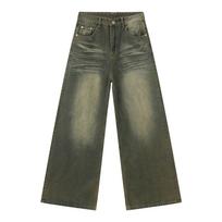 Long Trousers Vintage Green Washed Jeans Men's Sagging Loose Straight Wide-leg Pants Straight Loose Jeans for Men Fashionable and Comfortable Pants S
