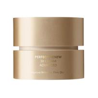Laneige Perfect Renew 3X Advanced kremas 50 ml – Raukšles mažinantis stangrinantis drėkiklis, trigubo peptido kremas, spindesio ir elastingumo priežiūra 50ml