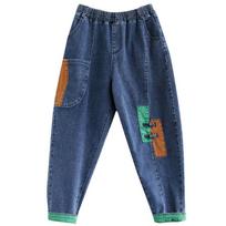 Pavasario menas Retro patchwork džinsai moterims, laisvos ir universalios haremo kelnės aukštu juosmeniu S