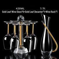 Gold Foil Crystal Wine Glass & Decanter Set