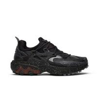 Nike Undercover x React Presto 'Mahogany' CU3459-200 Vyriški batai EU 37.5 raudonmedis/balta