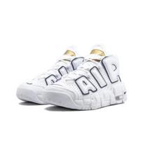 Nike Air More Uptempo Mid Midnight Navy - 415082-109 EU 38.5 balta