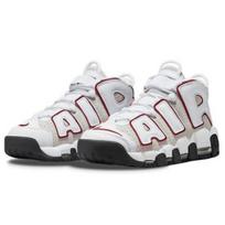 Nike Air More Uptempo Balti 2022 - FB1380-100 EU 40.5 balta