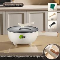 ZISIZ Yamamoto Electric Wok