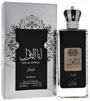 Nusuk Ana by Al Awwal Men Eau de Parfum 100 ml