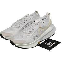 Nike Zegama 2 Vyriški bėgimo bateliai FD5190-010 EU 44 pilka spalva