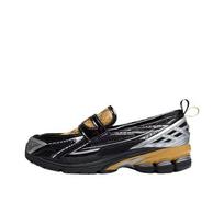 Ganni x New Balance 1906L Mokasinai Juodi Rudens Lapo Gyvatės Odos U1906LGA EU 38.5 pilka spalva