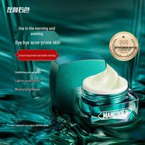 Salicylic Acid Acne & Pimple Repair Cream 10g spalva