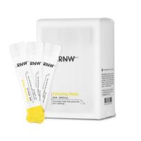 RNW Specialus miego kaukės pakuotė 4ml* 21vnt. Naktinė priežiūra Miego kaukė 4ml* 21pcs