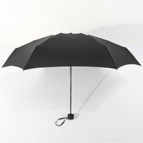 180 g mažas madingas sulankstomas skėtis nuo lietaus moterims dovanų vyrams, mini kišeninis skėtis, mergaičių, atsparus UV spinduliams vandeniui, nešiojamasis kelioninis skėtis