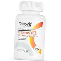 Metilkobalaminas, Vitaminas B12 Metilkobalaminas, Ostrovit  (36250062) 120tab