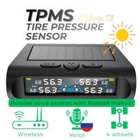Saulės energija maitinamas TPMS padangų slėgio monitorius su LED ekranu, realaus laiko slėgio ir temperatūros įspėjimo sistema Russian Version