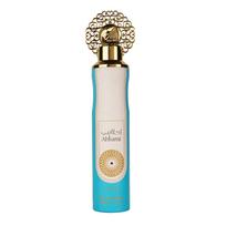 NUSUK Oro gaiviklis - Ahlami 300 ml