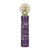 NUSUK Oro gaiviklis - Nuqat 300 ml