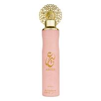NUSUK oro gaiviklis – Abeer 300 ml