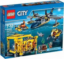 LEGO City 60096 Giliavandenė stotis