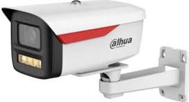 Dahua NET CAMERA 4MP BULLET/HFW2449M-S-LED0360BBPRO DAHUA