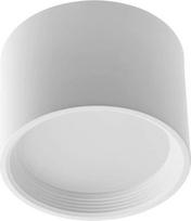LED šviestuvas ARCCO 30 W, 2700 lm, AC220-240 V, 50/60 Hz, PF> 0,9, Ra≥80, IP44, IK08, 110°, 4000 K